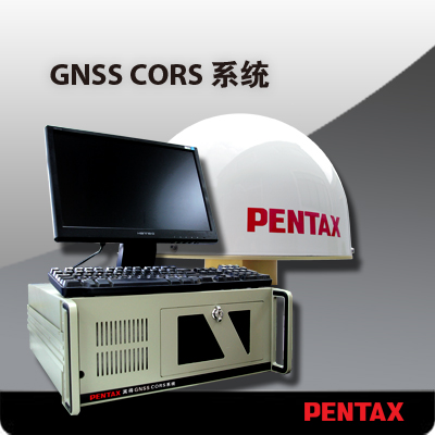 PENTAX GNSS CORSϵͳ