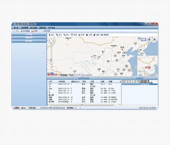 华测LOS（位置在线系统）GIS数据移动采集终端